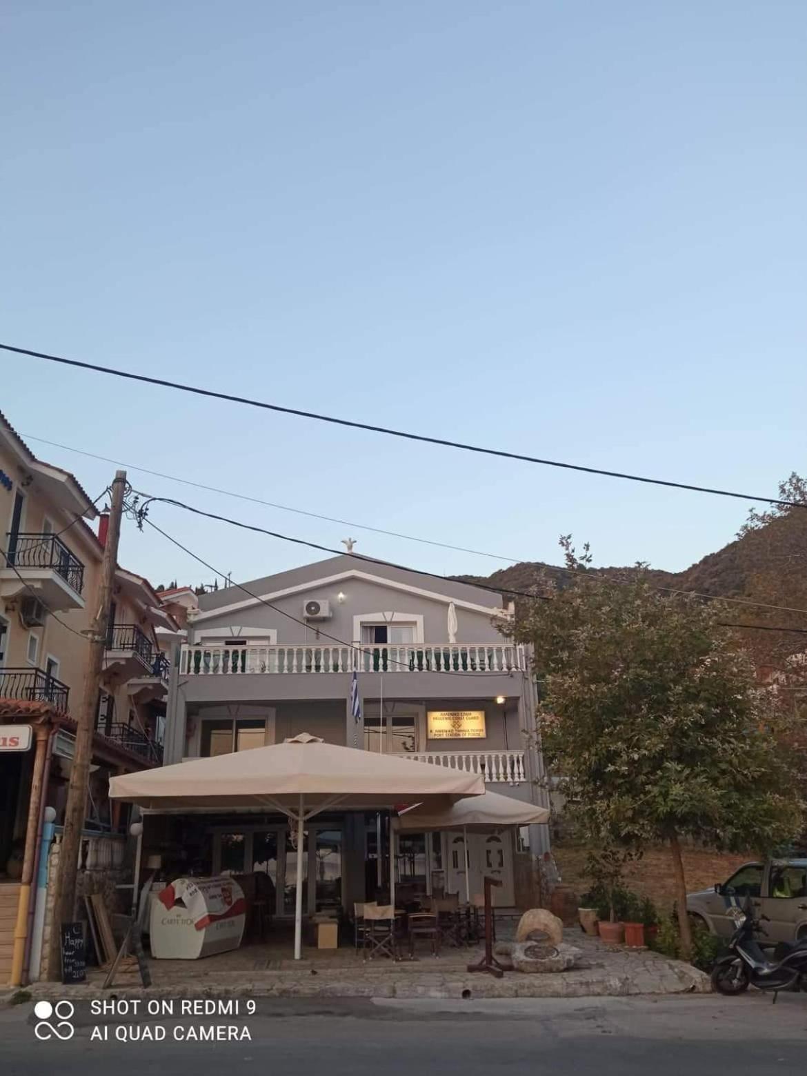 Vasilis Travlos Apartment بوروس المظهر الخارجي الصورة